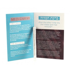 Mezuzah Scroll Sephardic Version Made in Israel 1... | Mezuzah Scrolls