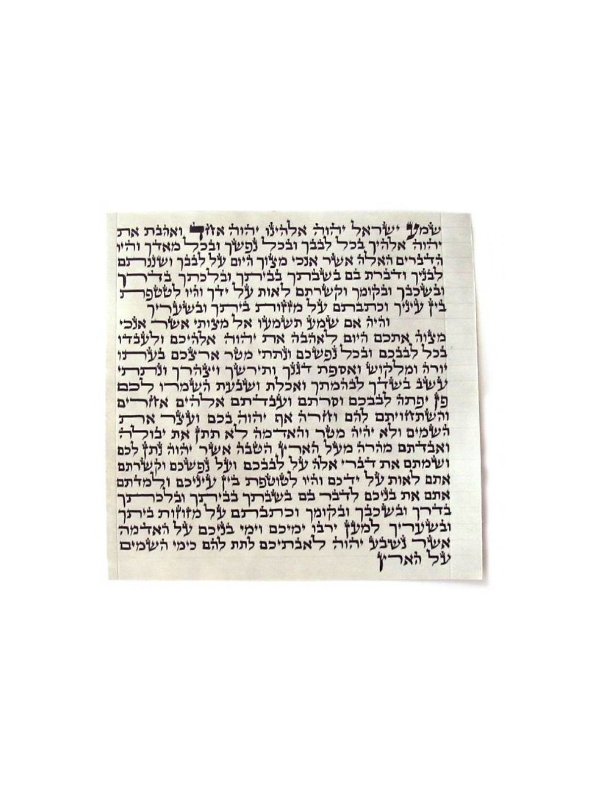 Mehudar Enhanced Kosher Mezuzah Scroll Sephardic | Mezuzah Scrolls