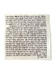 Mehudar Enhanced Kosher Mezuzah Scroll Sephardic | Mezuzah Scrolls