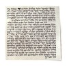 Mehudar Enhanced Kosher Mezuzah Scroll Sephardic | Mezuzah Scrolls