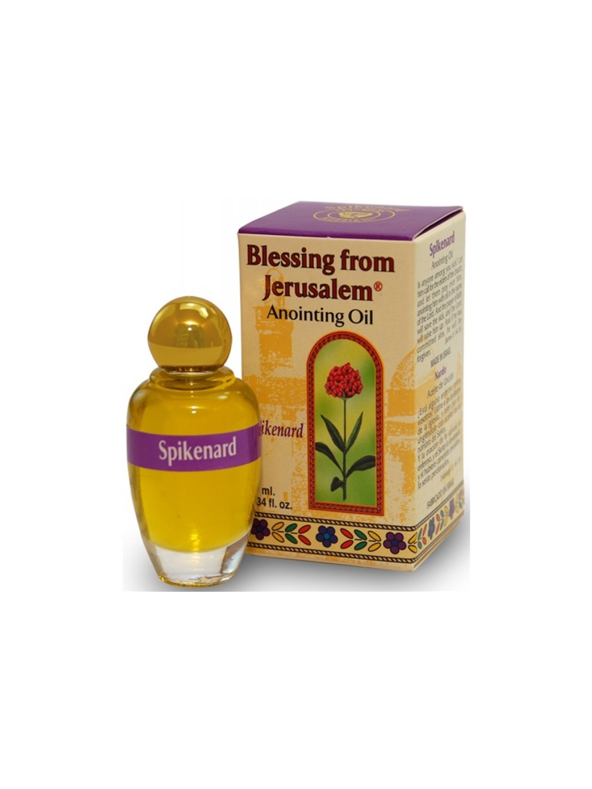 Blessing from Jerusalem Spikenard of Mary Anointing... | Anointing Oil
