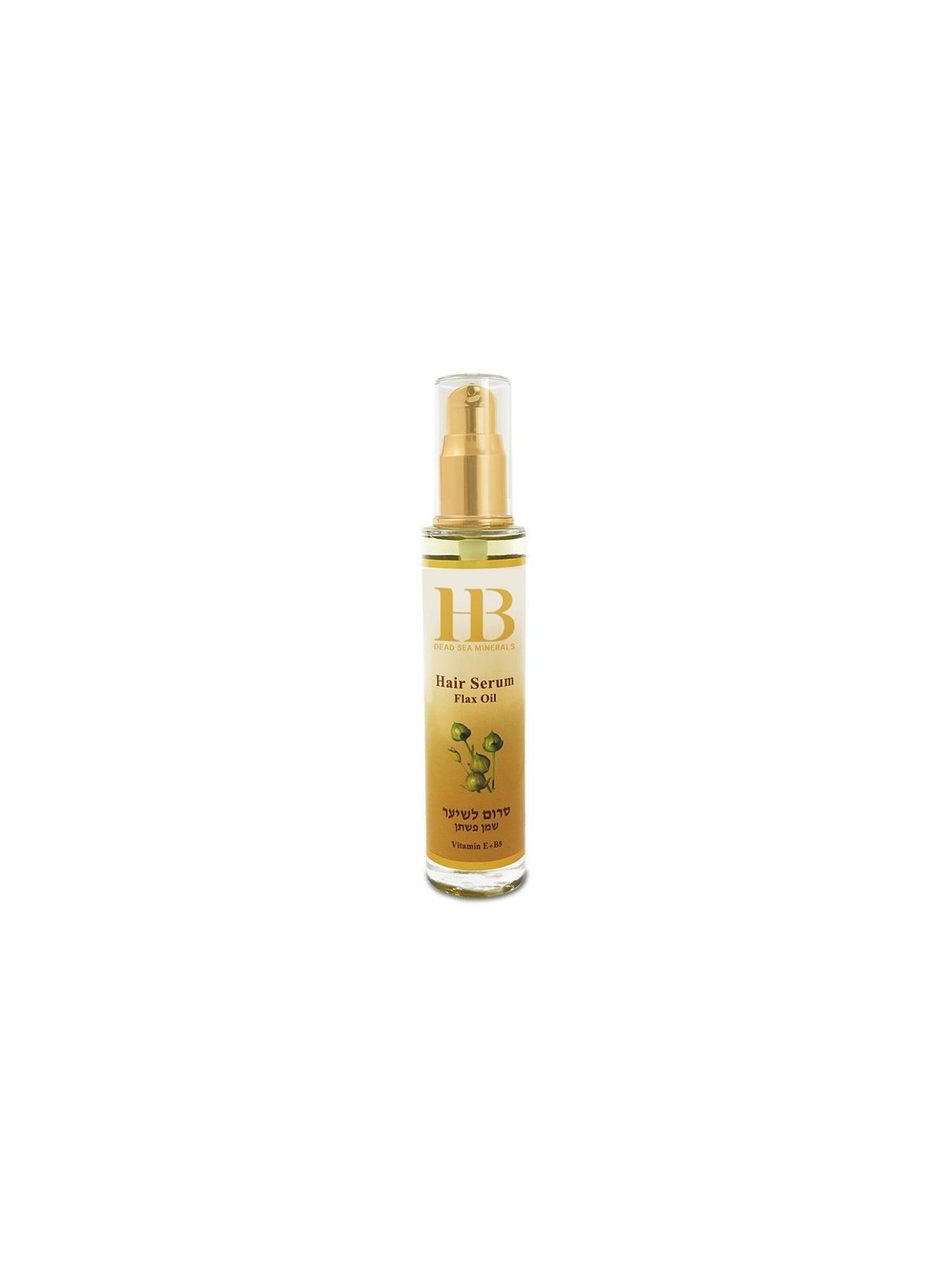 HB Hair Serum with Dead Sea Minerals and Fragrant Oils ... | Hair Care