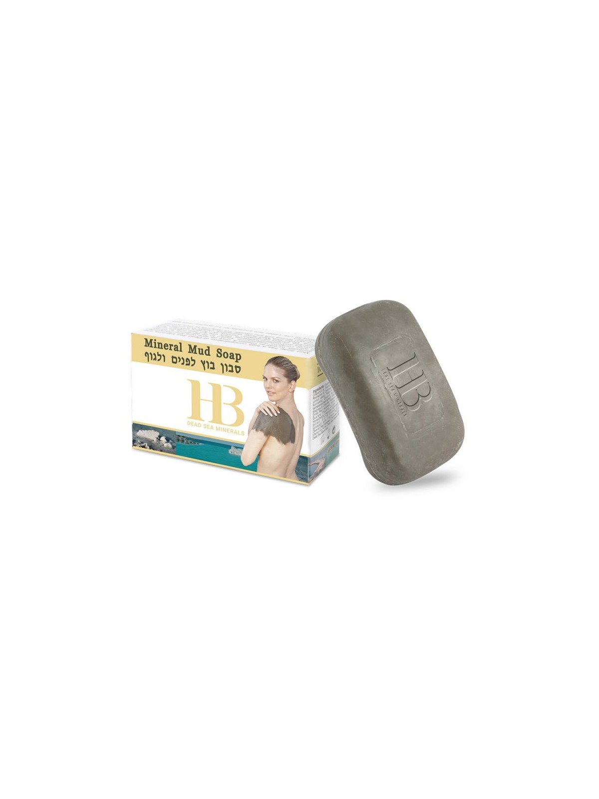 HB Dead Sea Mud Soap for Face and Body | Soap
