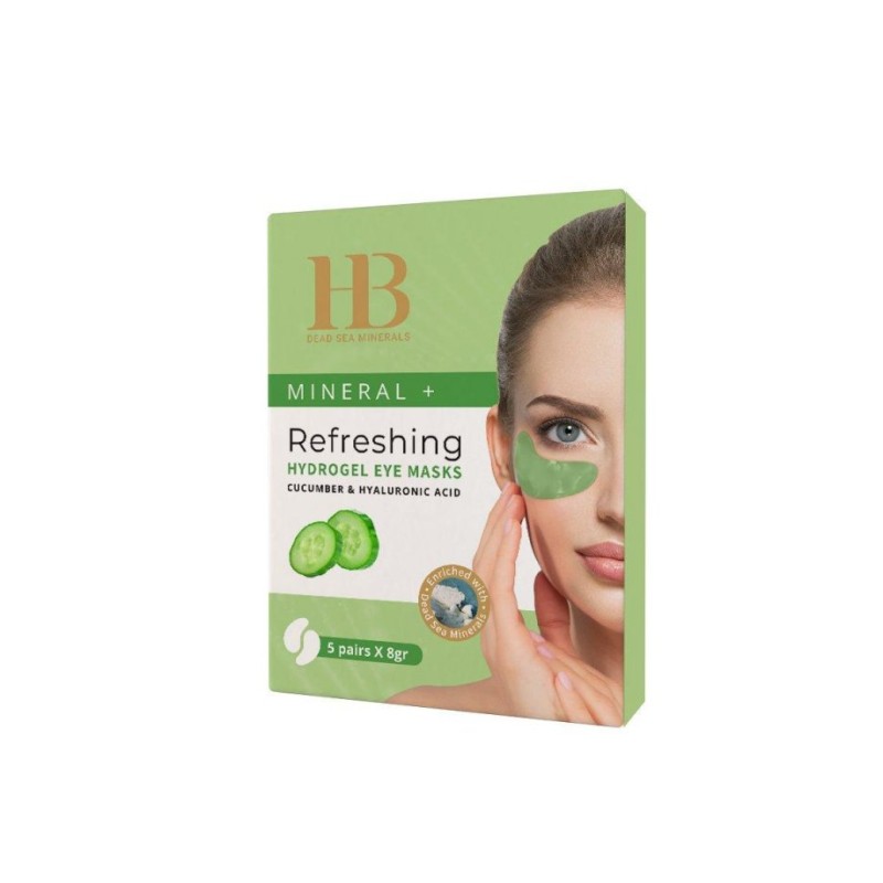 HB Mineral Firm and Glow Hydrogel Eye Mask 5 סטים C... | H&B טיפוח פנים