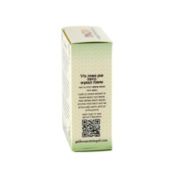 Galilee Anointing Oil Lily of the Valley 12 ml | Anointing Oil