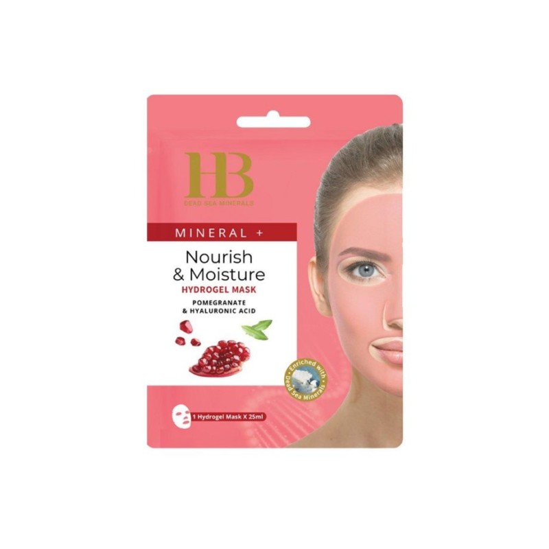 HB Hydrogel Face Mask Single Application Choice of Extr... | Face Care