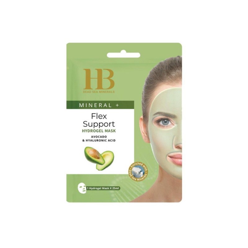 HB Hydrogel Face Mask Single Application Choice of Extr... | Face Care