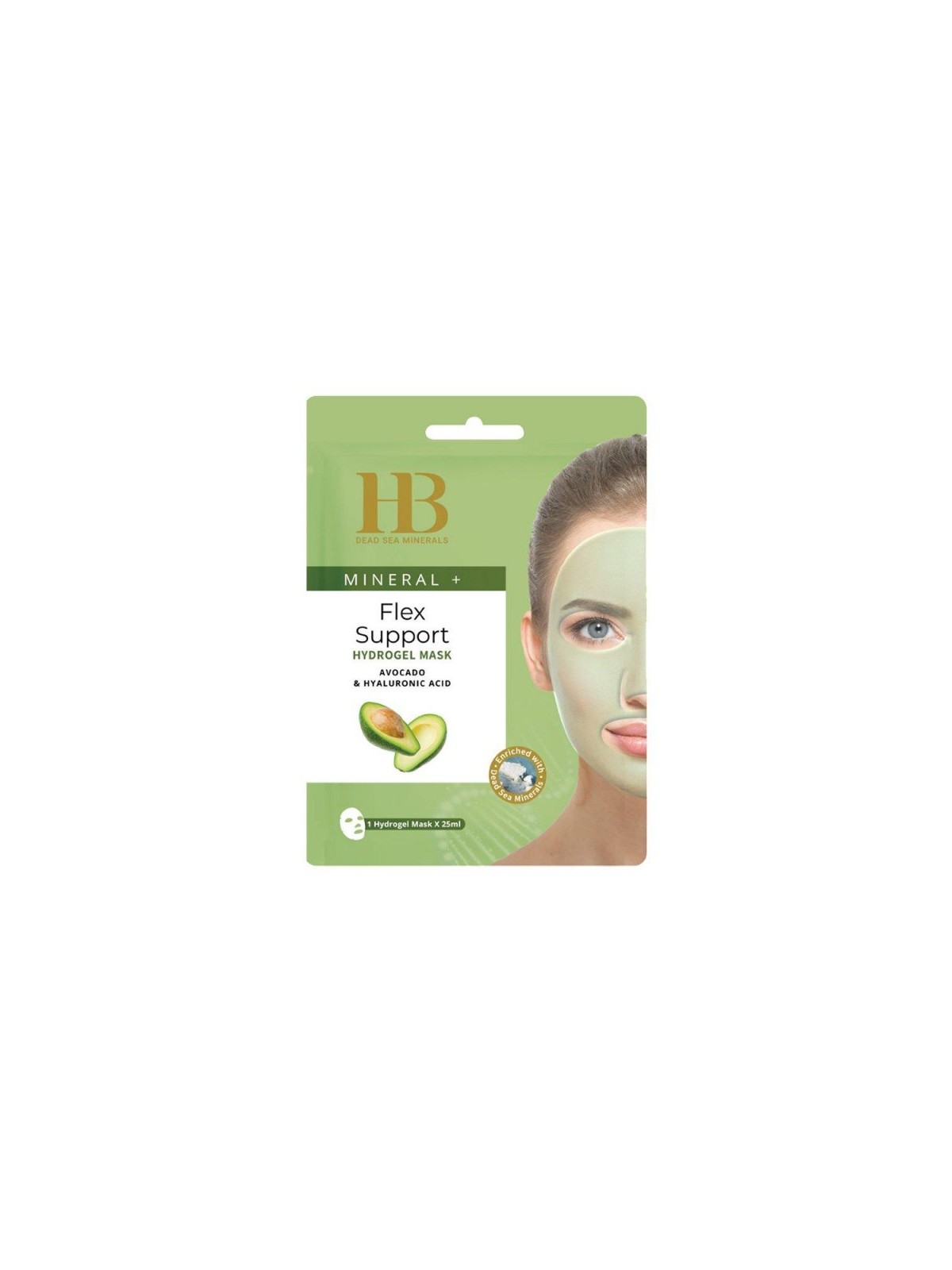 HB Hydrogel Face Mask Single Application Choice of Extr... | Face Care