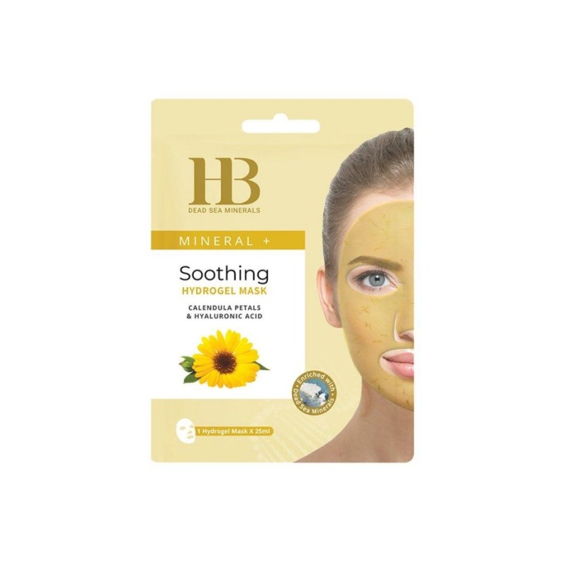 HB Hydrogel Face Mask Single Application Choice of Extr... | Face Care