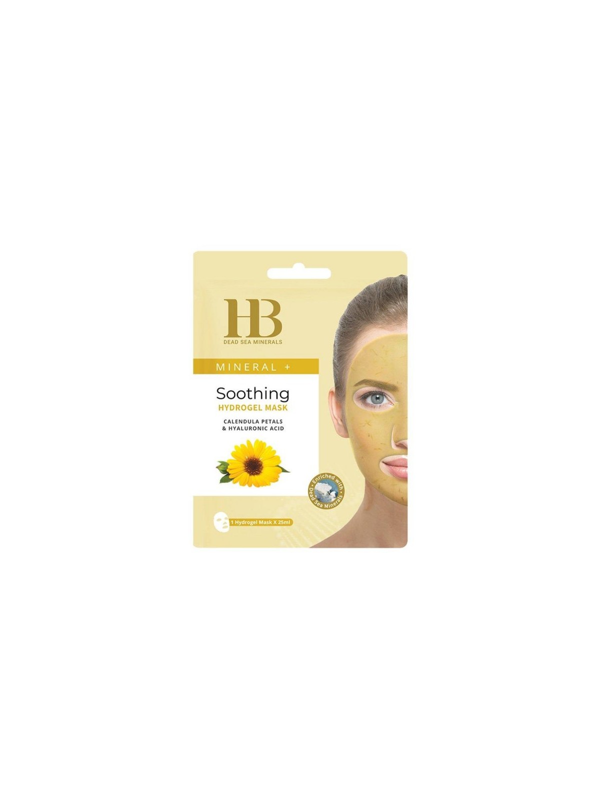 HB Hydrogel Face Mask Single Application Choice of Extr... | Face Care