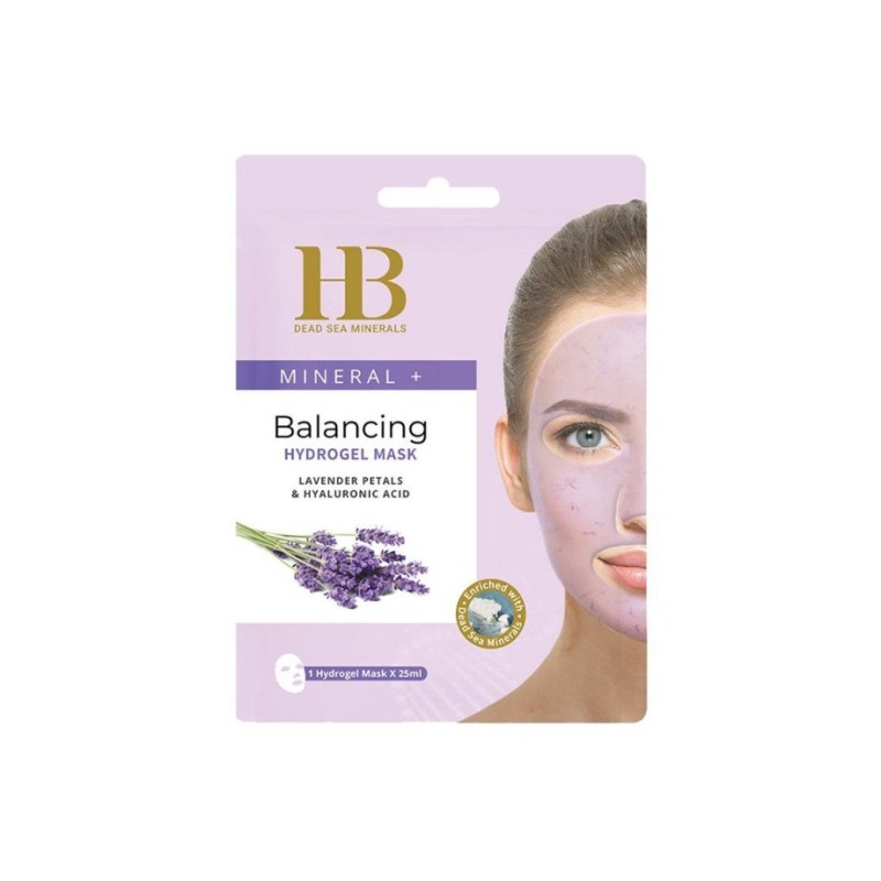 HB Hydrogel Face Mask Single Application Choice of Extr... | Face Care