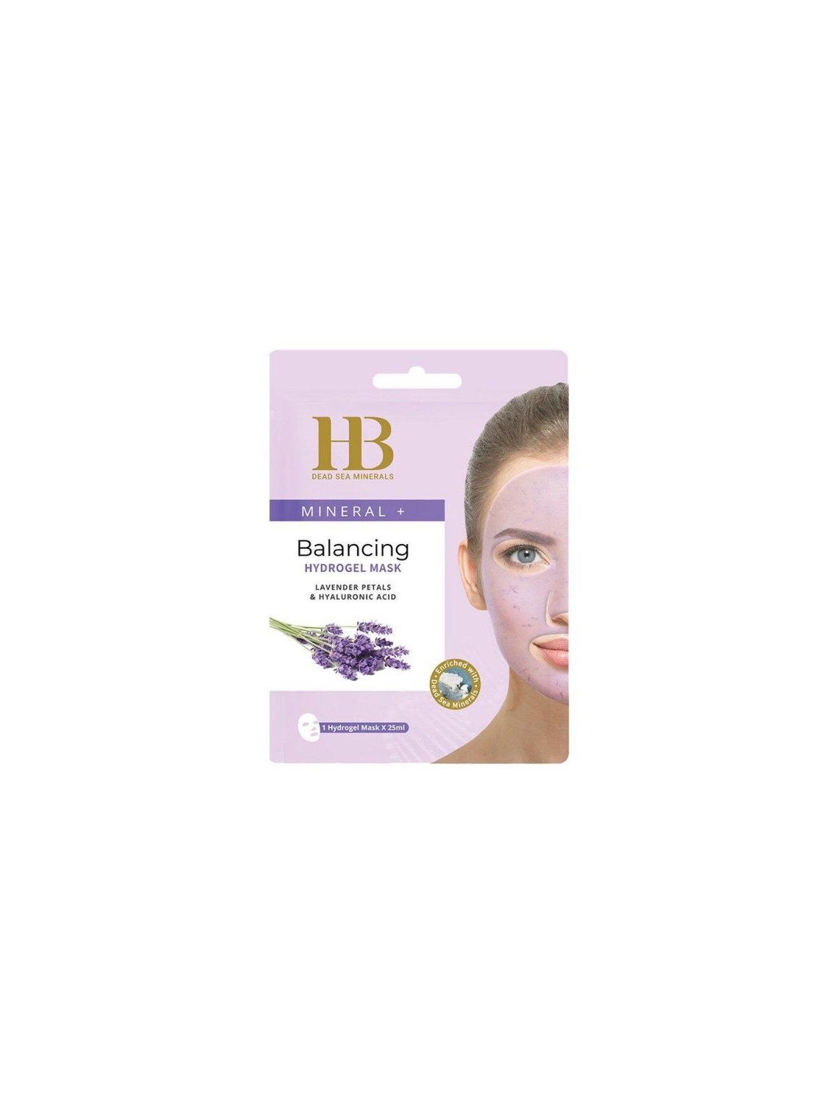 HB Hydrogel Face Mask Single Application Choice of Extr... | Face Care