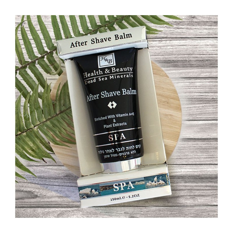HB Mens After Shave Balm Enriched with Dead Sea Minerals and ... | Men