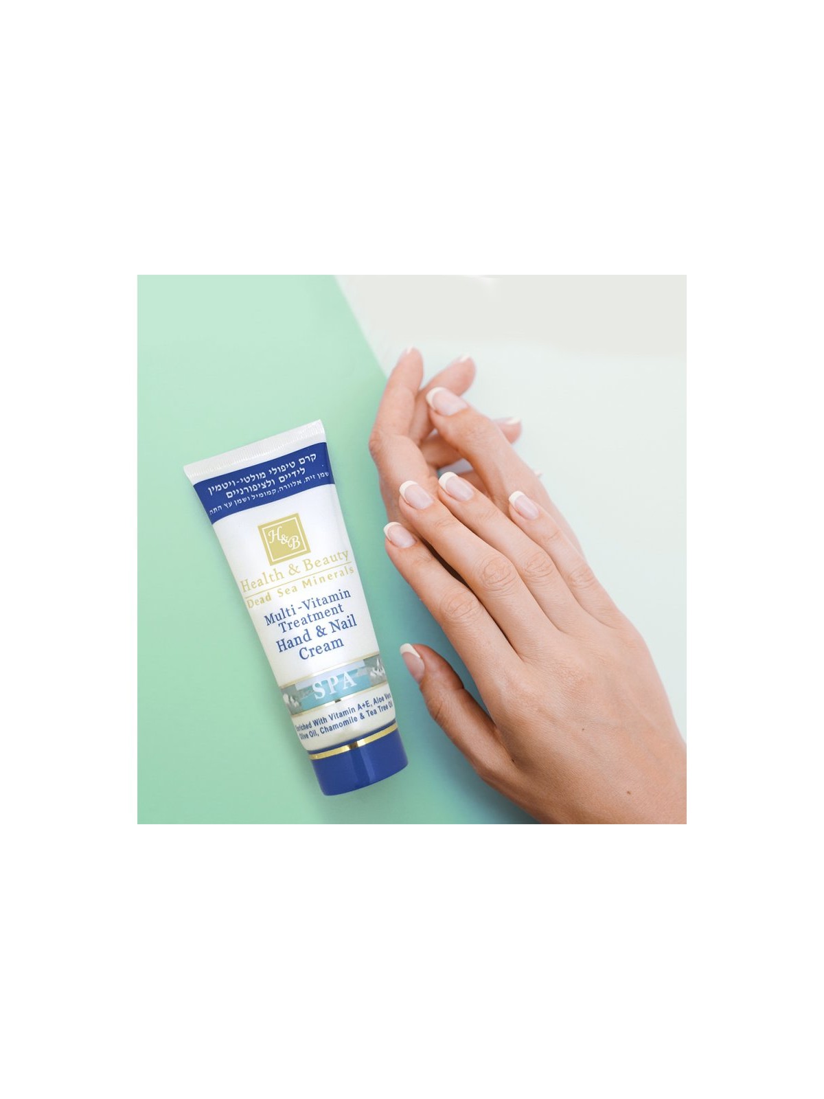 HB Treatment Cream for Hands and Fingernails with Vitam... | Body Care