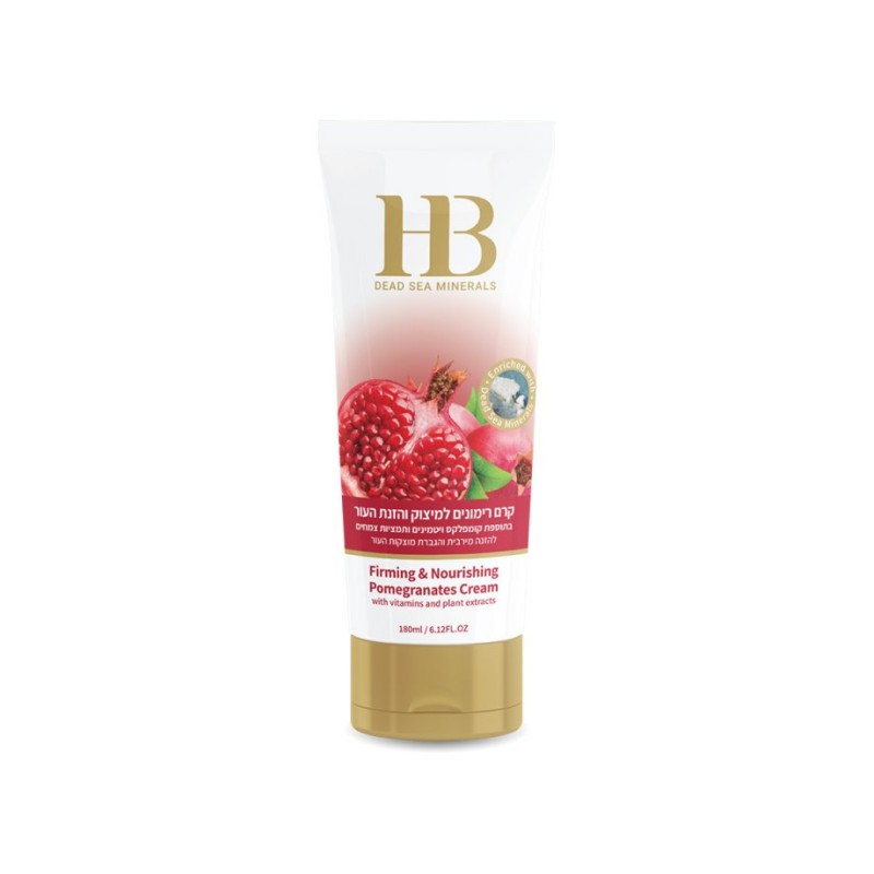 HB Firming and Anti Aging Pomegranate Cream with Active... | Body Care