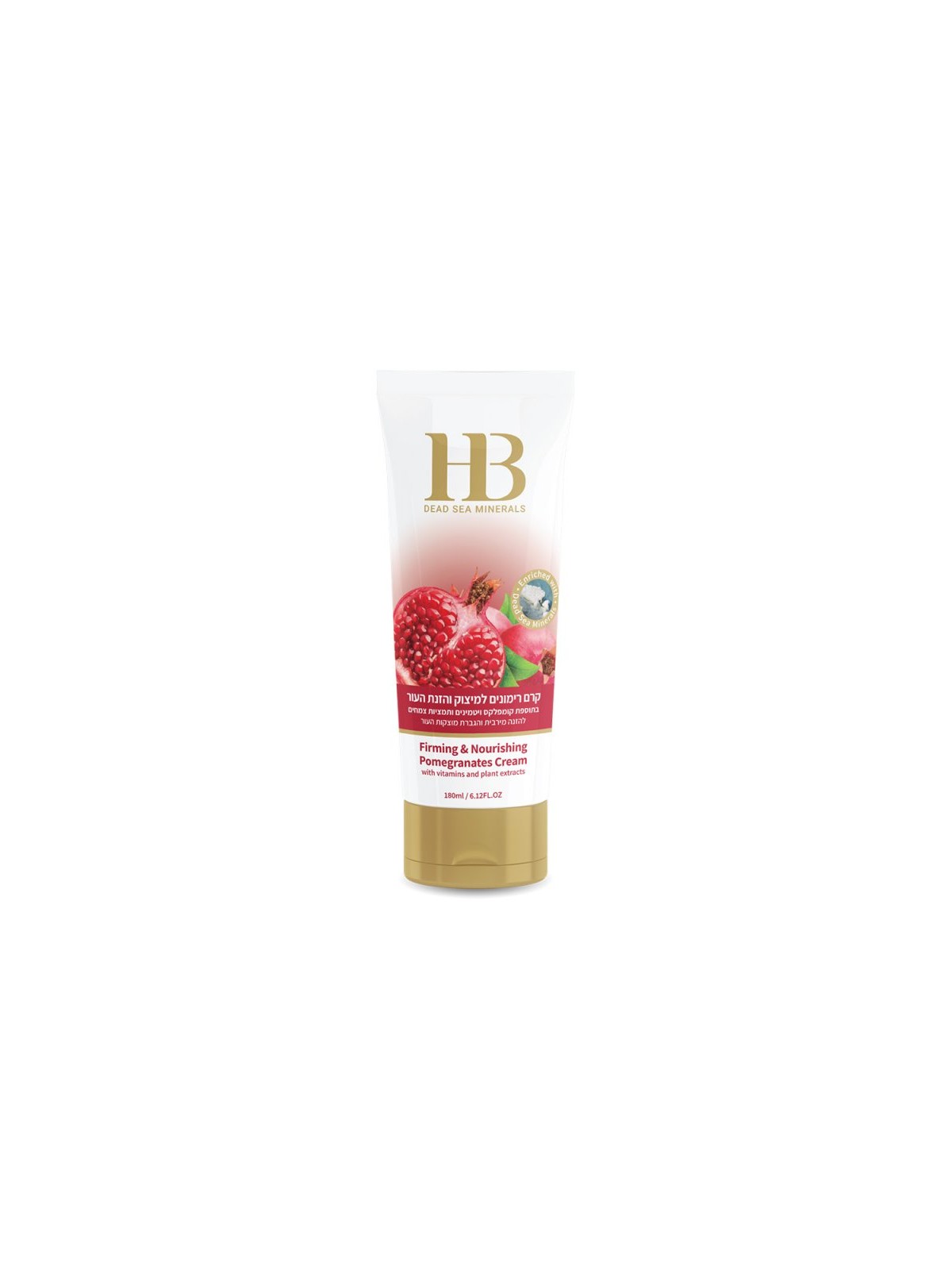 HB Firming and Anti Aging Pomegranate Cream with Active... | Body Care