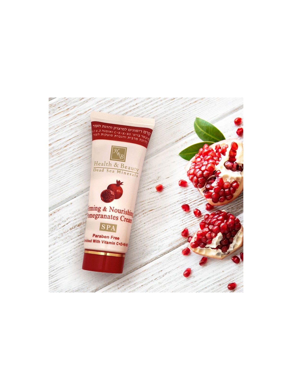 HB Firming and Anti Aging Pomegranate Cream with Active... | Body Care