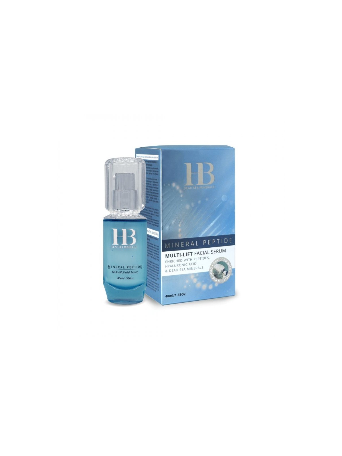 HB Multi Lift Facial Serum Enriched with Peptides and M... | Face Care