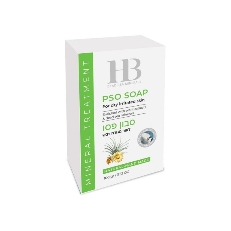 HB Dead Sea Bar of Soap %96 For Psoriasis and Irritated Skin... | Soap