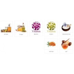 HB Treatment Shampoo for Men Enriched with Dead Sea Minerals ... | Men