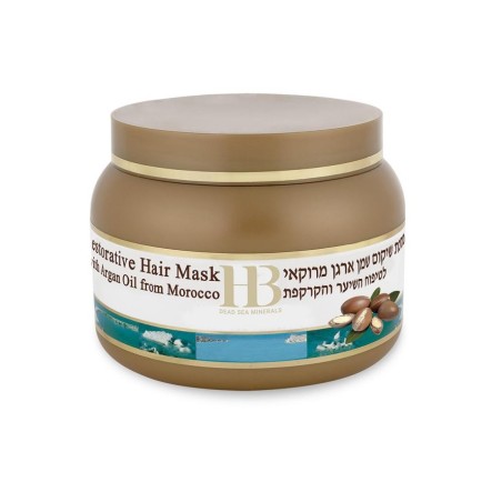 HB Hair Mask with Argan Oil and Dead Sea Minerals | Hair Care