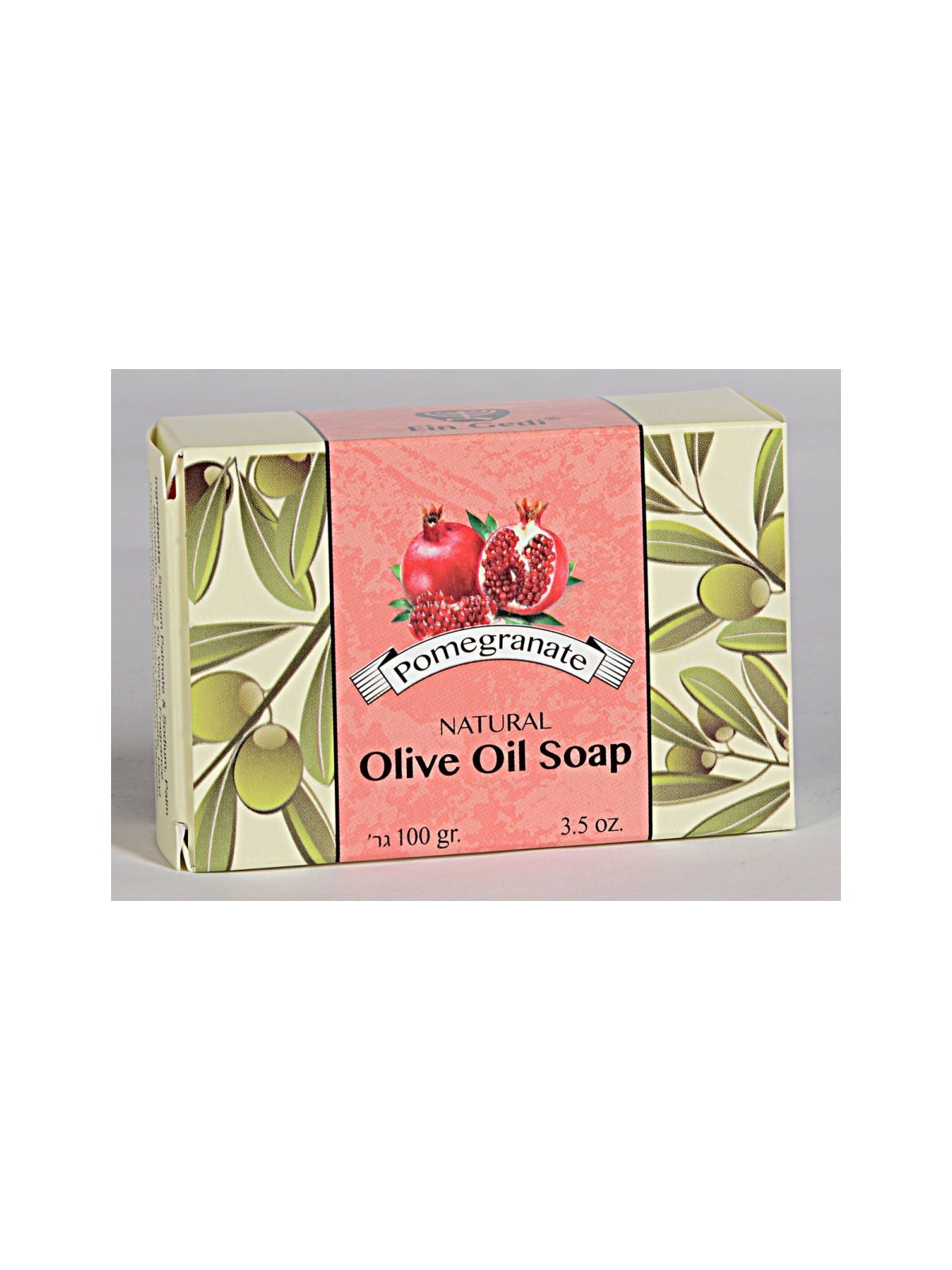 Ein Gedi Natural Hand Made Olive Oil Soap with Pomegranate | Soap