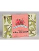 Ein Gedi Natural Hand Made Olive Oil Soap with Pomegranate | Soap