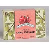 Ein Gedi Natural Hand Made Olive Oil Soap with Pomegranate | Soap