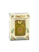 Galilee Anointing Oil Frankincense 12 ml | Anointing Oil