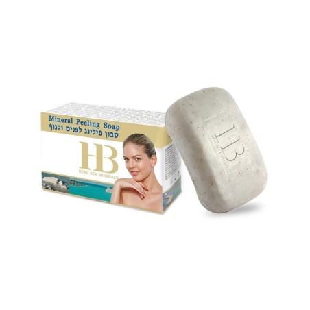Barre de savon HB de la Mer Morte %96 Savon exfoliant minéral | Savon