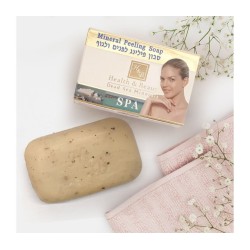 HB Dead Sea Bar of Soap %96 Mineral Peeling Soap | Soap
