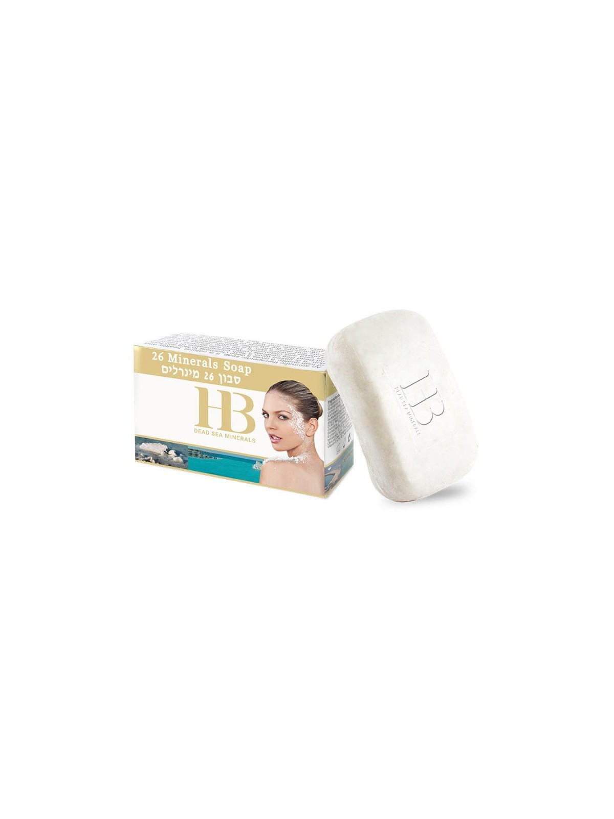 HB Bar of Soap Enriched with 26 Dead Sea Minerals | Soap