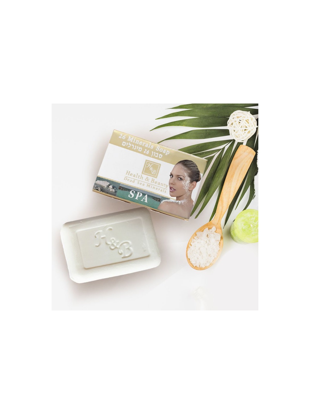 HB Bar of Soap Enriched with 26 Dead Sea Minerals | Soap