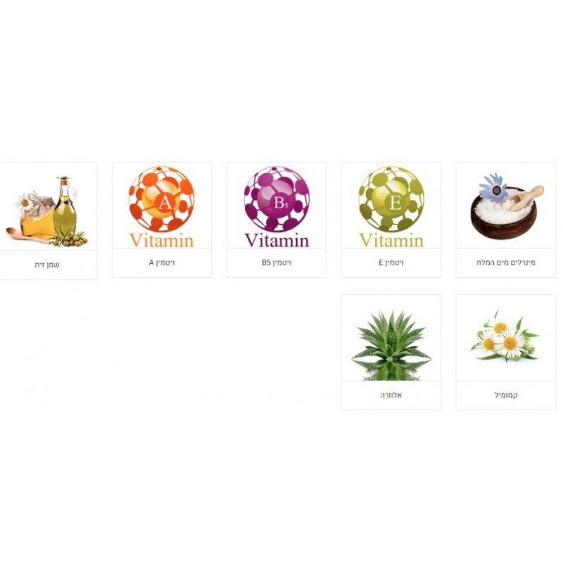 HB Rich Anti Wrinkle Eye and Neck Cream with Dead S... | H&B Face Care