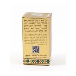 Gold Series Blessing from Jerusalem King David Anoi... | Anointing Oil