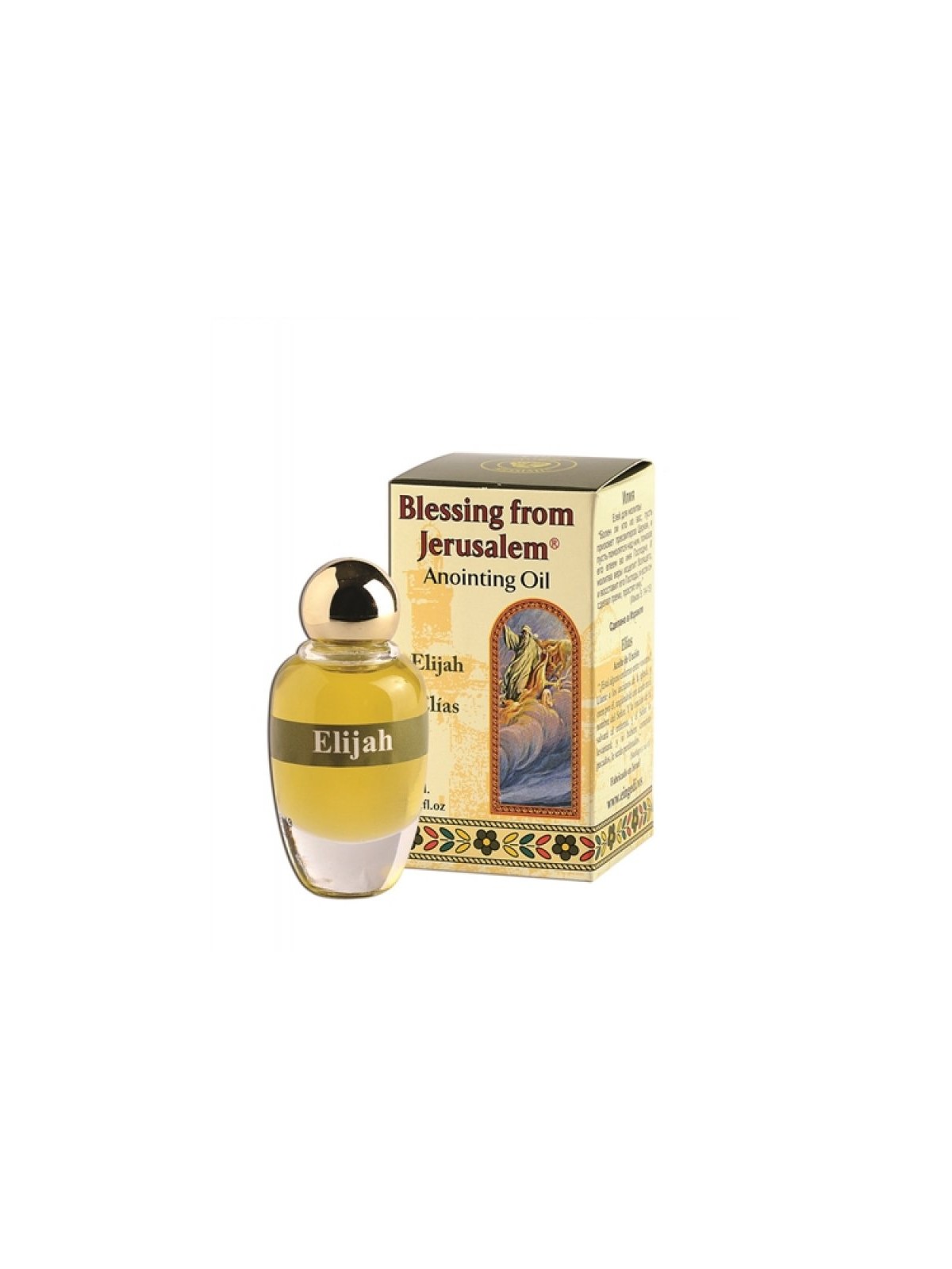 Blessing from Jerusalem Elijah Anointing Oil 12ml 0... | Anointing Oil