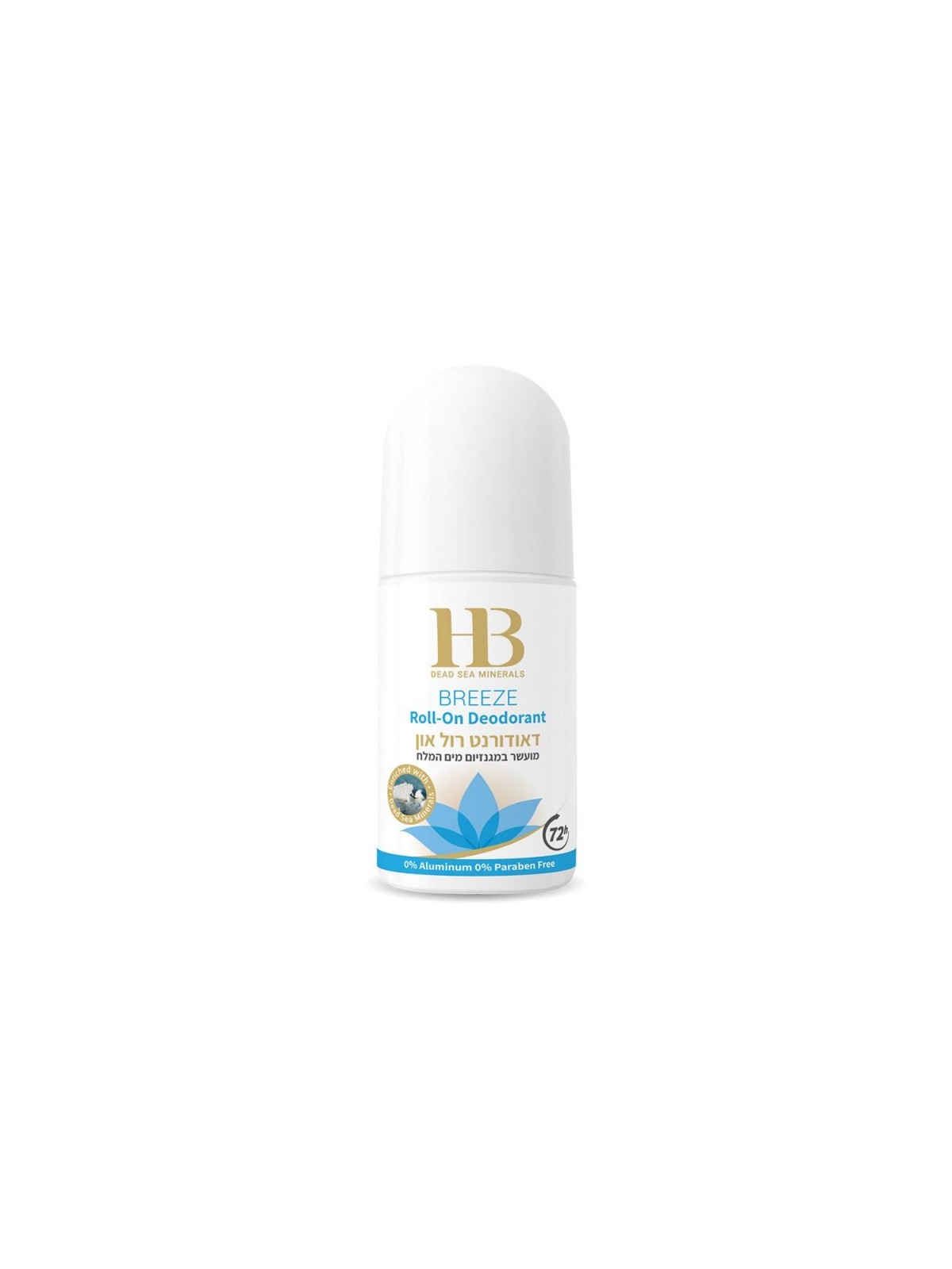 HB Roll On Deodorant for Women Enriched with Dead Sea M... | Body Care