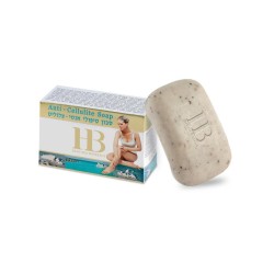 Barre de savon HB de la Mer Morte %96 Sels minéraux anti-cellulite | Savon