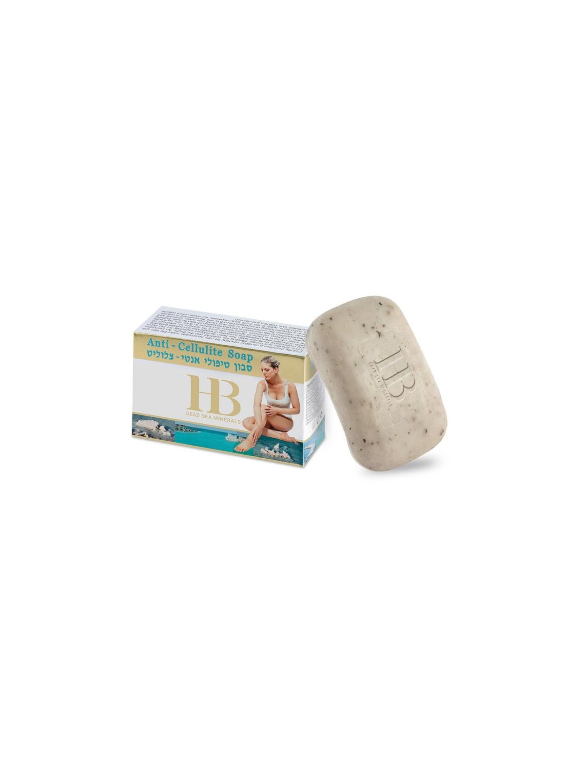 HB Dead Sea Bar of Soap %96 Anti Cellulite Mineral Salts | Soap