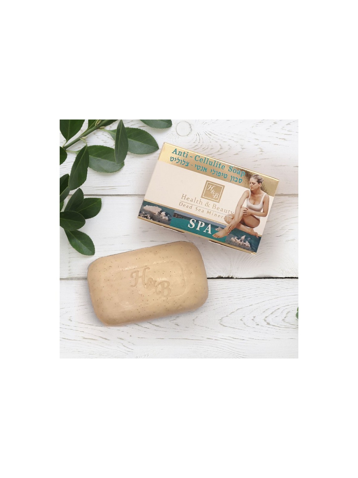 HB Dead Sea Bar of Soap %96 Anti Cellulite Mineral Salts | Soap