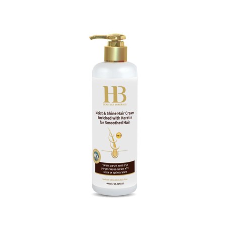 HB Moist Shine Silicone Hair Cream with Keratin and Dea... | Hair Care