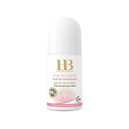 HB Roll On Deodorant for Women Enriched with Dead Sea M... | Body Care
