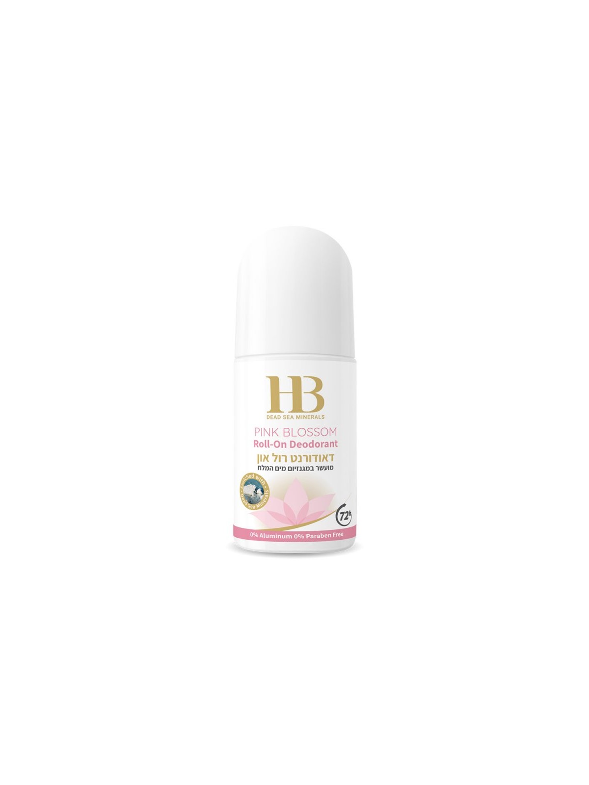 HB Roll On Deodorant for Women Enriched with Dead Sea M... | Body Care