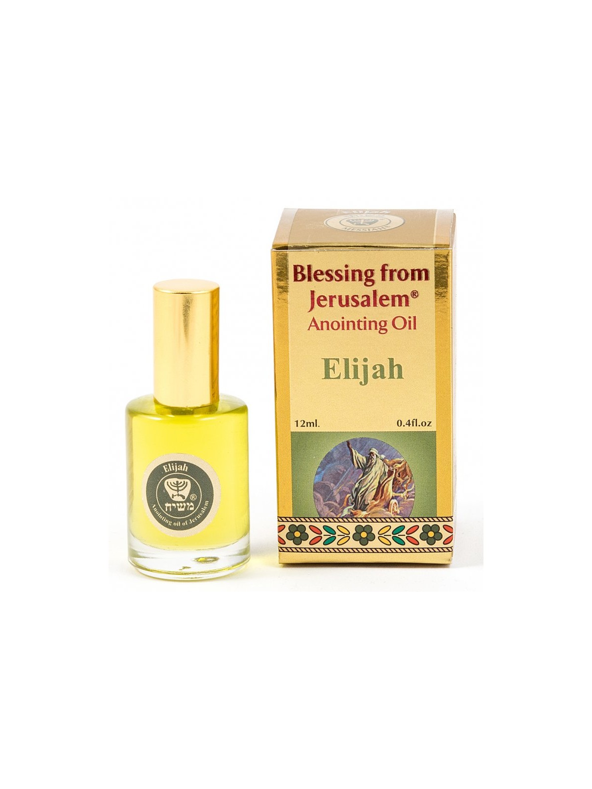 Gold Series Blessing from Jerusalem Elijah Anointin... | Anointing Oil