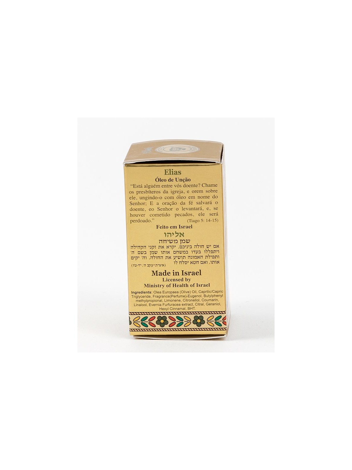 Gold Series Blessing from Jerusalem Elijah Anointin... | Anointing Oil