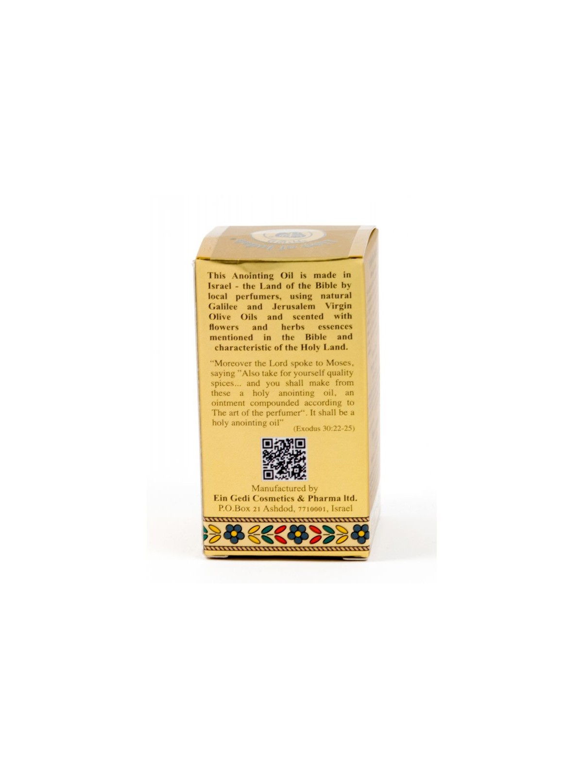 Gold Series Blessing from Jerusalem Lion of Judah A... | Anointing Oil