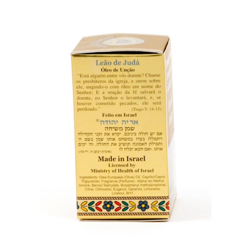 Gold Series Blessing from Jerusalem Lion of Judah A... | Anointing Oil