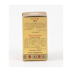 Gold Series Blessing from Jerusalem Rose of Sharon ... | Anointing Oil