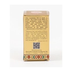 Gold Series Blessing from Jerusalem Rose of Sharon ... | Anointing Oil