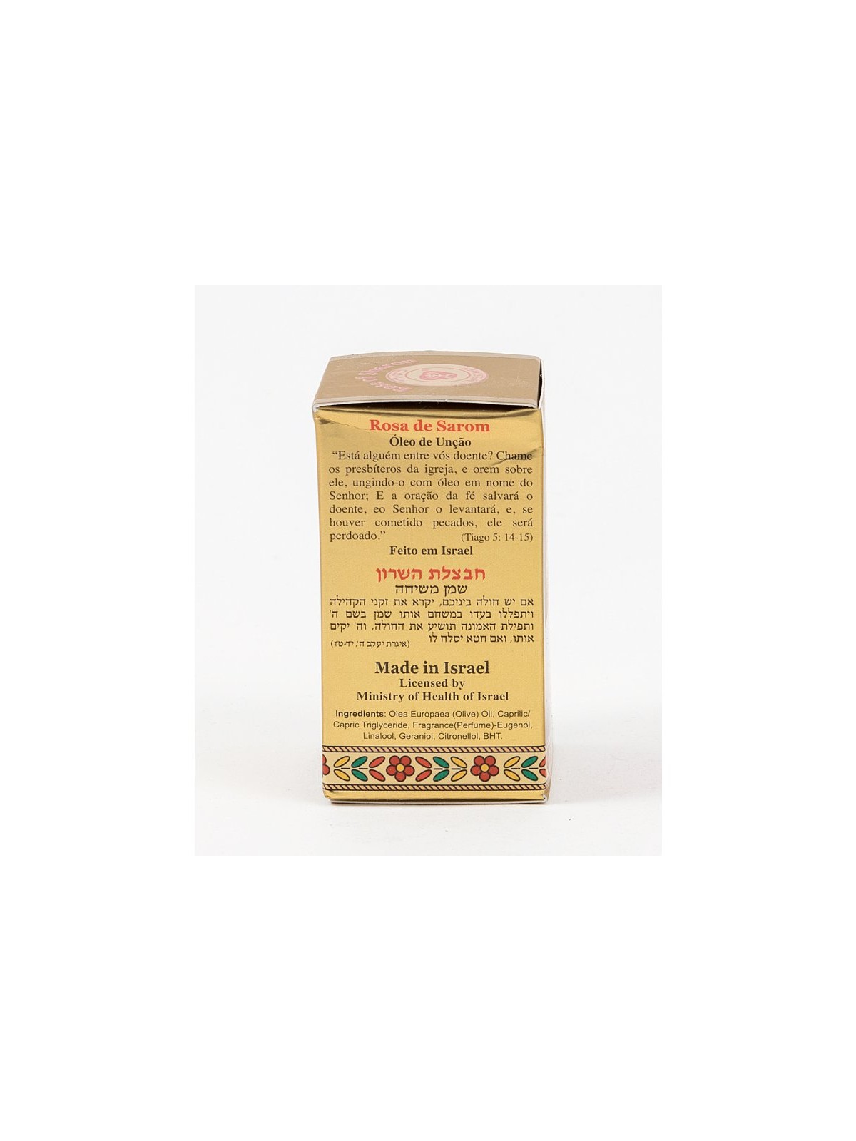 Gold Series Blessing from Jerusalem Rose of Sharon ... | Anointing Oil